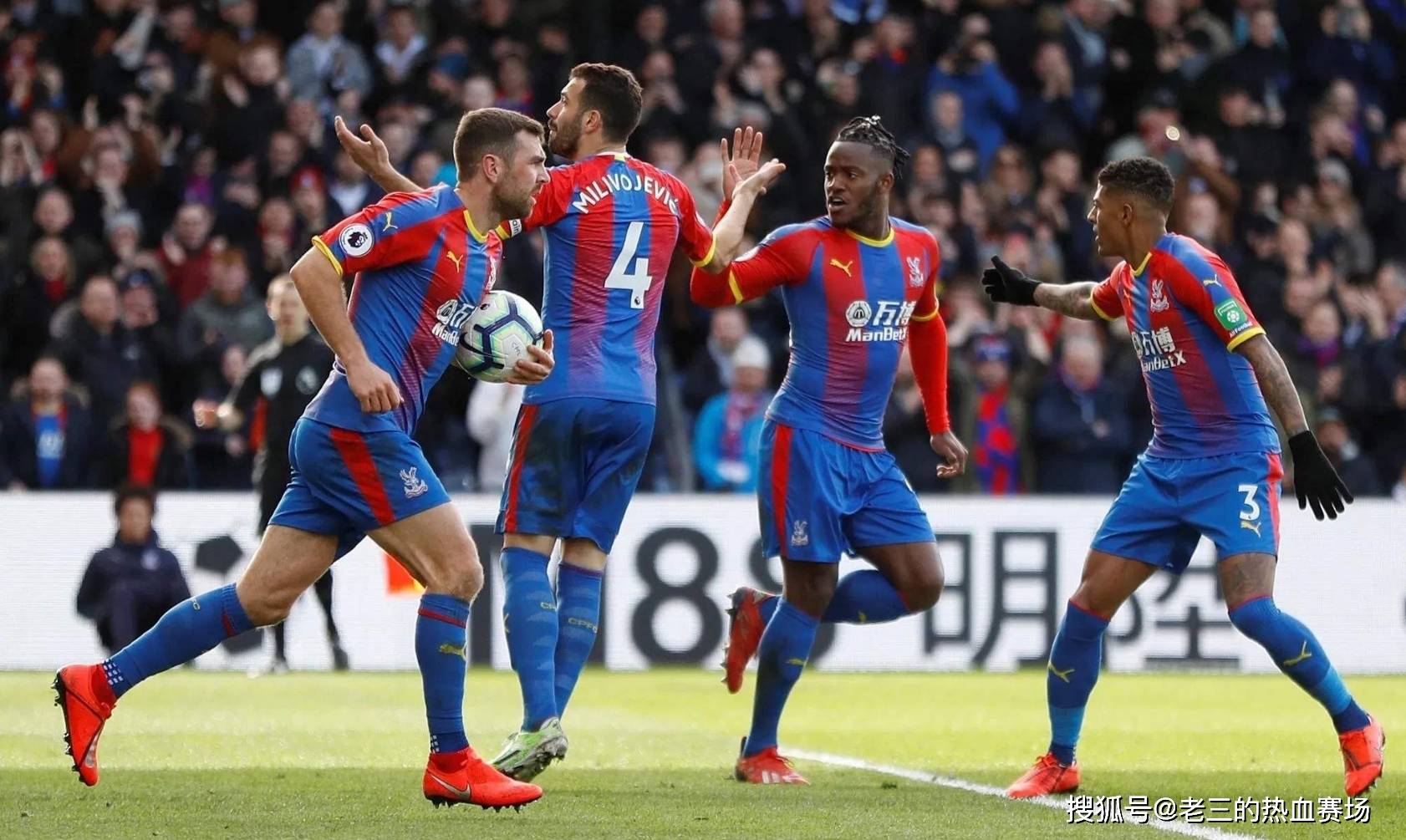 核心球员施 核心球员施